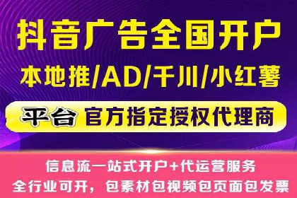 如何提高百度竞价广告点击率