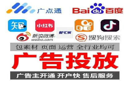 探索sem推广竞价托管的最佳实践——多行业案例分析