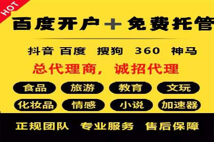 小红书信息流案例：热门品牌如何借势营销