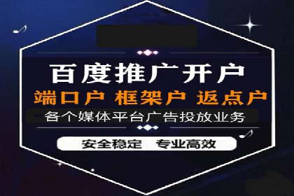 谷歌竞价广告在B2B市场中的运用及效果评估